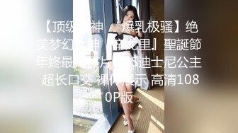  【三个嫩妹妹】4P大战名场面，排队翘起屁股吃吊，一线天微毛肥穴，骑乘位打桩机，轮流一个个爆草