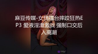 西安女友，露脸卖淫相，带刺的避孕套，插得她好舒服嘞，脸上的表情好享受，第四部！