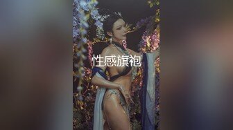 【妹妹的寂寞】小情侣的一夜，小萝莉胸大乳头小又粉真是难得一见，口活侧插观音坐莲玩得熟练