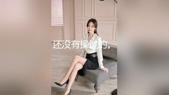 小宝寻花约笑起来甜美外围妹 性感大长腿舌吻互摸口交舔屌掰穴