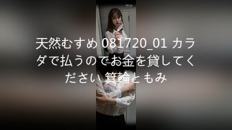 ☆福利分享☆★大神潜入直播基地偷拍多位美女主播嘘嘘好多极品嫩鲍 (7)