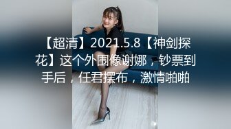 STP25555 极品淫荡小母狗，童颜大奶妩媚风骚激情啪啪全程实录，口交乳交啥都会床上床下无套爆草淫声荡语，颜射吞精 VIP2209