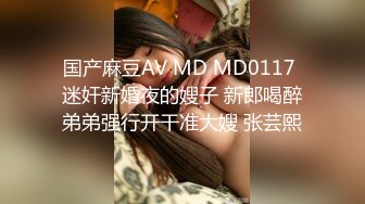 [2DF2] 黑客破解家庭摄像头偷拍手臂纹身哥早上起床和媳妇来一发晨炮[BT种子]