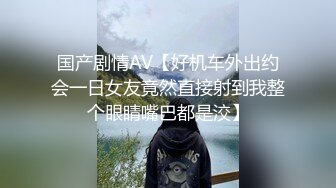 “你们一前一后地干我吧，我喜欢被当成狗操”（简芥约女主）