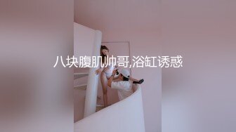 黑丝与白丝