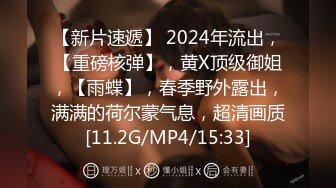 (中文字幕) [dldss-100] 2人きりの密室、汗ばむ身体、混ざり合う性欲・・・美乃すずめと全てを忘れて朝昼夜とハメ狂いたい。 美乃すずめ