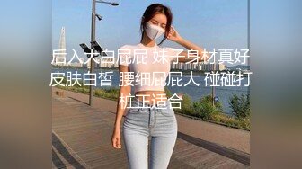 男要强则女扶墙，女要强我就平躺