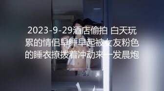 2024年10月售价5200的SVIP群内容【曹长卿joker】台球室足交，安在台球桌上后入，玩得就是真实，好刺激 (2)