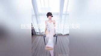 有同样喜欢展示的女人么？