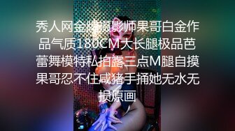 【上集】金主爸爸玩两枚鲜肉帅哥,3P轮操小奶狗