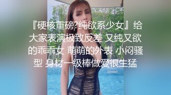 后入才拔罐老婆