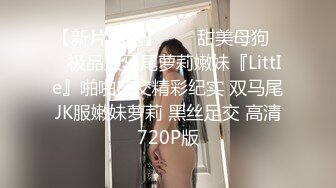 清纯甜美妹子被各种动作啪啪很耐操.x264.aac