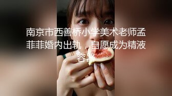 【网曝热门事件网红性爱泄密】反差婊爆乳网红『王语嫣』与金主性爱啪啪流出 性爱乘骑 小穴非常粉嫩 (2)