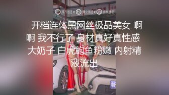 颜值不错眼镜短发萌妹子双人啪啪，撸硬按着大力猛操呻吟娇喘看着非常诱人，很是诱惑喜欢不要错过