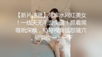  超推荐绝版资源秀人网巨乳女神尤妮丝千元定制新作-浴室揉奶情欲爱 超强喷血诱惑