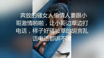 酒店推倒露脸少妇娇羞，翘臀无套抽插，后入叫声刺激