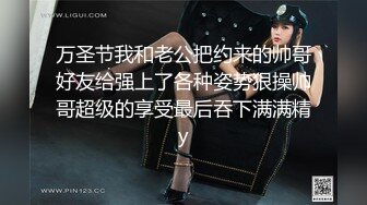 黑丝轻熟女，露脸深喉口交技术精湛，无套后入