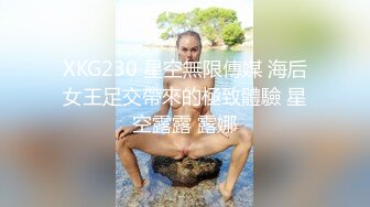 2024.9.17，【酒店偷拍】，甜美可爱的校园妹子，穿上JK和黑丝迎合男友，胸大，舌吻调情，连续干了两炮