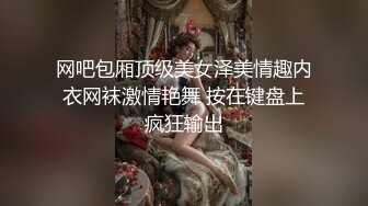 商场女厕多角度偷拍珠宝专柜 美女迎宾员的小黑鲍