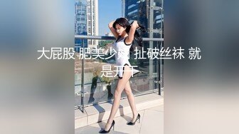 【清纯少妇致命诱惑】30岁良家 幸福甜蜜的小夫妻 做饭间隙调情啪啪  近距离特写 干完开饭