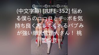 FC2PPV 3128474 生意気だけど可愛いクラスにいたら絶対モテる女の子をデカチンわからせセックス