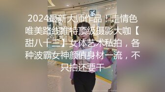 STP27678 小偷潜入宅女家一直寄居在柜子里性感JK制服强上射奶子上 VIP0600