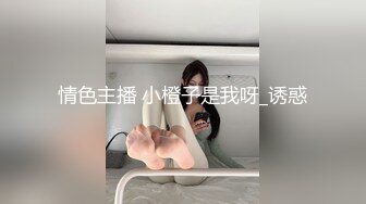  郑州富士康员工勾搭上的同事老婆趁其他同事出门在宿舍里就开炮玩69（续）