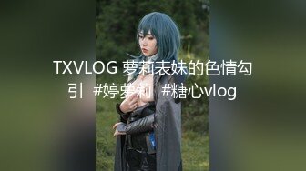 荆轲探花  小少妇激情上位扭动骚臀 压在身下爆草呻吟后入骑马