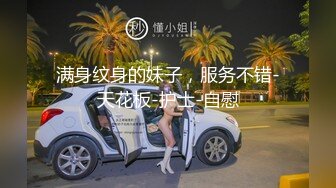 高颜清纯大奶美眉吃鸡啪啪 屁屁好漂亮肛交 不行 不戴套好不好我容易出来 我不射进去 被操