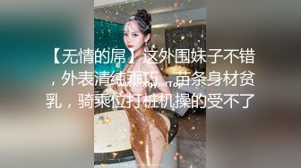 国产CD系列骚货小吟吟酒店用粗壮的大鸡巴自插到娇喘声不断很是诱惑