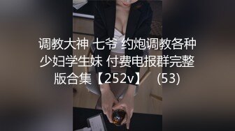 最新火爆香港网红美少女▌HongKongDoll ▌情人节特辑 真心话大冒险