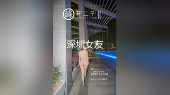 【橘子受虐记景延工作室】露天阳台日式单腿吊缚 TK数据线鞭打电击 户外绳裤手铐 最高数值电击警告 (2)