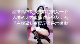 偶然目击到平时不显眼的隐藏巨乳女孩更衣时从胸罩里露出的下乳…2