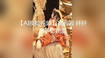 36岁人妻老公在旁指导！单男弟弟操老婆 【完整版99分钟已上传下面】