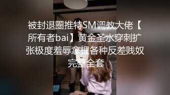 草哈尔滨98年小女友（2）