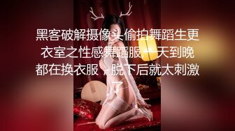 青岛理发店老板娘、巨鼎美乳，寂寞求人爱，大叔上门献精，无套艹小骚穴 体外喷射！