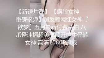 骚气逼人✿张美人✿合集，喜欢被后入的骚母狗【100v】 (52)