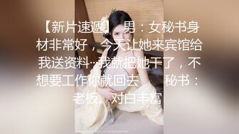 [2DF2] 四哥去会所消遣让部长推荐个女技师（不肯脱衣服务）按摩然后再换个年轻漂亮的玩胸推口爆 -[BT种子]