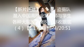 【OnlyFans】【逃亡】国产女21岁小母狗优咪强制高潮，拍摄手法唯美系列，调教较轻，视频非常好，女的也够漂亮 64