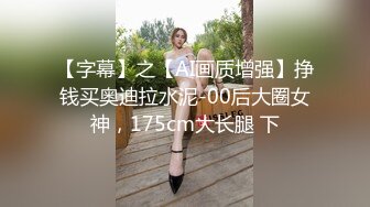 厕拍大神潜入某KTV女厕❤️洗手盆下偷装设备正面偷拍几个颜值不错的美女尿尿