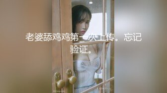 【新片速遞】   ✨全网最骚女主播我只认「水big悦」！！！“当我开播的时候请释放出你们的精液灌养我！”骚逼艳舞舔舌诱惑超精彩！[1.22GB/MP4/2:59:26]