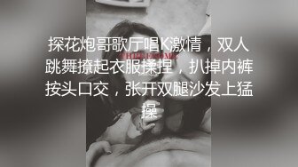 【9月新档】巅峰身材顶级豪乳「npxvip」OF私拍 巨乳黑丝高跟短裙OL淫水潮喷地狱