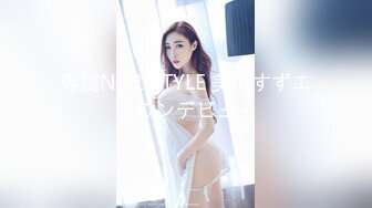 女朋友上位后入