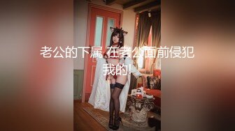 onlyfans 混血黑人博主【BBCWorldwideXXX】环游世界约炮媚黑婊 付费订阅合集【27v】 (7)