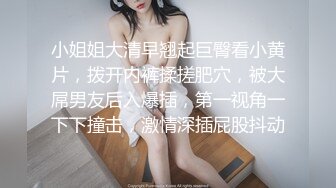 正装熟男偷玩嫩儿子,快射时表情好上头,骚逼,今天想让爸爸操多久？