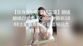 【新片速遞】  新人卡哇伊舞蹈小妹！高颜值性格活泼！白丝美腿贫乳小奶，热舞扭腰，掰开小穴近距离特写