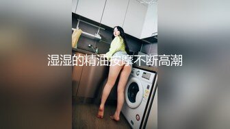 横扫全国约炮高颜值御姐美女 激情口交啪啪十分诱人