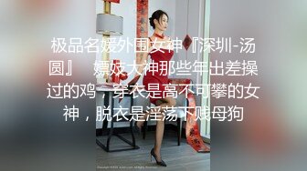 杏吧傳媒 淫蕩前女友生病的特殊治療 小冉(薇薇)