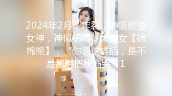  良家小少妇深夜露脸与小哥床上激情，让小哥吃奶舔逼，交大鸡巴后入爆草