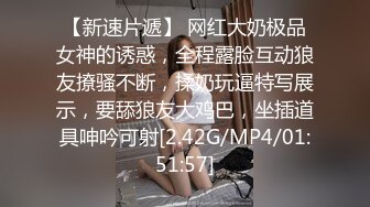 短发领班美女，干脆利落的走路姿势，上班不给抽烟去尿尿顺便抽根烟，潇洒~